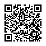 qrcode:https://www.thegabon.com/libreville-sous-les-eaux,774