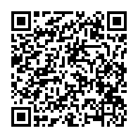qrcode:https://www.thegabon.com/le-gabon-en-alerte-apres-la-detection-d-un-premier-cas-de,9339