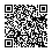 qrcode:https://www.thegabon.com/l-association-des-compagnies-aeriennes-d-afrique-afraa,1328