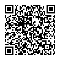 qrcode:https://www.thegabon.com/une-enquete-de-france-2-demontre-la-supercherie-entourant-la,2927