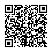 qrcode:https://www.thegabon.com/non-patience-la-mere-d-ali-bongo-n-est-pas-encore-morte,3190