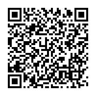 qrcode:https://www.thegabon.com/le-gabon-veut-se-doter-d-un-institut-panafricain-de-musique-et,1246