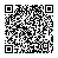 qrcode:https://www.thegabon.com/coronavirus-le-bilan-epidemiologique-du-gabon-au-4-juin-2020,260