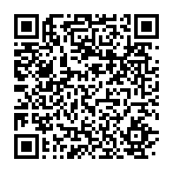 qrcode:https://www.thegabon.com/soupcons-de-fraude-au-concours-de-la-police-gabonaise-les,8694