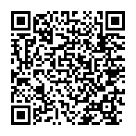 qrcode:https://www.thegabon.com/ali-bongo-ejecte-encore-du-palais-presidentiel-sa-demi-soeur,4680