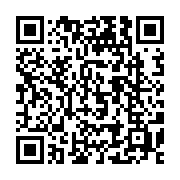 qrcode:https://www.thegabon.com/l-union-europeenne-toujours-preoccupee-par-la-situation,3709