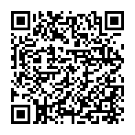 qrcode:https://www.thegabon.com/garde-republicaine-frederic-bongo-definitivement-radie-de-l,8337