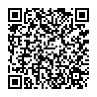 qrcode:https://www.thegabon.com/can-2021-le-gabon-aguerri-se-qualifie-pour-les-8e-de-finales,6546