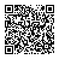 qrcode:https://www.thegabon.com/une-mineure-de-15-ans-tue-accidentellement-son-violeur-et-finit,4558