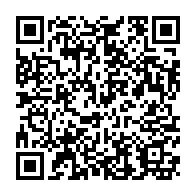 qrcode:https://www.thegabon.com/can-2021-5-joueurs-dont-denis-bouanga-potentiellement-forfaits,6540