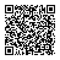 qrcode:https://www.thegabon.com/l-inhumation-d-andre-mba-obame-aura-lieu-ce-lundi-a-medouneu,970
