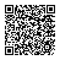qrcode:https://www.thegabon.com/le-consulat-de-france-a-port-gentil-fermera-definitivement-ses,974