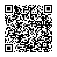 qrcode:https://www.thegabon.com/future-constitution-gabonaise-le-general-oligui-nguema-en,9520