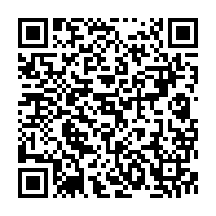 qrcode:https://www.thegabon.com/ali-bongo-va-modifier-la-constitution-gabonaise-a-quelques-mois,7670