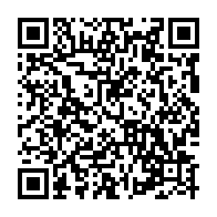 qrcode:https://www.thegabon.com/camelia-ntoutoume-leclercq-inspecte-les-etablissements-scolaires,562