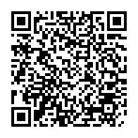 qrcode:https://www.thegabon.com/oops-le-ministere-de-l-economie-numerique-du-gabon-n-avait-donc,7204