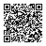 qrcode:https://www.thegabon.com/gabon-turquie-pas-moins-de-8-accords-de-cooperation-scelle-a,2500