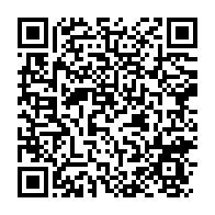 qrcode:https://www.thegabon.com/deboires-de-leandre-nzue-toujours-aucune-reaction-officielle-du,464