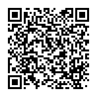 qrcode:https://www.thegabon.com/le-gabon-present-a-la-44e-edition-de-l-itu-telecom-world,1339