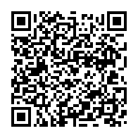 qrcode:https://www.thegabon.com/crise-au-pdg-les-deux-factions-rivales-pourraient-etre-fixees-a,9967