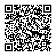 qrcode:https://www.thegabon.com/vire-du-gouvernement-gabonais-moubamba-reve-de-devenir-depute,3125