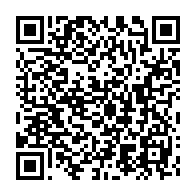 qrcode:https://www.thegabon.com/deces-a-61-ans-de-philippe-djoula-leader-de-la-confederation,2274