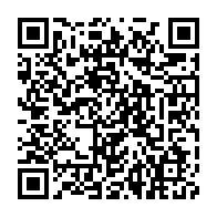 qrcode:https://www.thegabon.com/reponse-a-la-lettre-epistolaire-de-marc-mve-bekale-a-laurence,4723