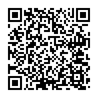 qrcode:https://www.thegabon.com/crise-au-pdg-ali-bongo-jette-l-eponge-et-accepte-sa-destitution,8742