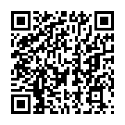 qrcode:https://www.thegabon.com/terrorisme-le-tchad-met-fin-a-la-peine-de-mort,183