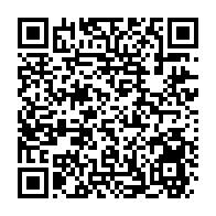 qrcode:https://www.thegabon.com/le-5e-sommet-panafricain-des-jeunes-leaders-se-penche-sur-les,1808