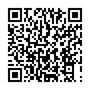 qrcode:https://www.thegabon.com/deux-gabonais-condamnes-a-de-la-prison-a-perpetuite-a,5792