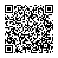 qrcode:https://www.thegabon.com/coronavirus-le-bilan-epidemiologique-du-gabon-au-3-juillet-2020,326