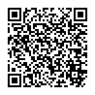 qrcode:https://www.thegabon.com/colere-a-n-tchengue-les-habitants-reclament-le-retablissement-de,8999