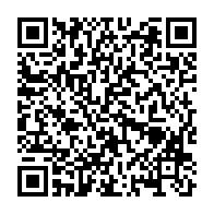 qrcode:https://www.thegabon.com/dynamique-unitaire-promet-d-intensifier-sa-greve-dans-les,3488