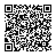 qrcode:https://www.thegabon.com/reprise-du-national-foot-le-23-novembre-fixe-malgre-les-tensions,9474