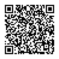qrcode:https://www.thegabon.com/gambie-l-oms-lance-une-alerte-contre-4-produits-medicaux,1483