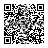 qrcode:https://www.thegabon.com/le-gabon-envisage-developper-une-filiale-en-biocarburant-pour,2742