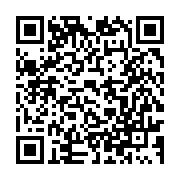 qrcode:https://www.thegabon.com/pour-ali-bongo-le-parti-democratique-gabonais-est-une,3289