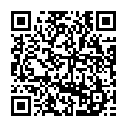 qrcode:https://www.thegabon.com/charles-m-ba-le-gabon-est-un-pays-a-construire-et-non-a,4828
