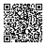 qrcode:https://www.thegabon.com/ossouka-raponda-a-reserve-la-primeur-de-son-programme-de,446