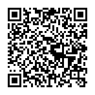 qrcode:https://www.thegabon.com/bureau-de-la-caf-motsepe-resserre-son-equipe-mounguengui,10282