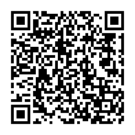 qrcode:https://www.thegabon.com/la-surpopulation-carcerale-du-gabon-est-l-oeuvre-de-magistrats,6141