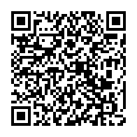 qrcode:https://www.thegabon.com/rentree-des-classes-deux-principaux-syndicats-en-greve-d,2294