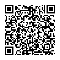 qrcode:https://www.thegabon.com/l-avocat-anges-kevin-nzigou-scrute-le-fleau-de-la-corruption-au,3201