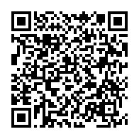 qrcode:https://www.thegabon.com/fonds-bridon-aux-acteurs-culturels-plusieurs-artistes-gabonais,7323