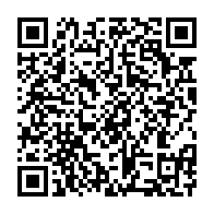 qrcode:https://www.thegabon.com/niger-l-entreprise-francaise-orano-va-exploiter-la-plus-grande,2085
