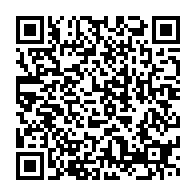 qrcode:https://www.thegabon.com/la-constitution-gabonaise-promulguee-n-est-pas-identique-a-celle,9793