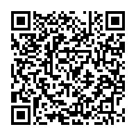 qrcode:https://www.thegabon.com/decoupage-electoral-et-lois-sur-les-partis-au-gabon-ce-que-l-on,10396