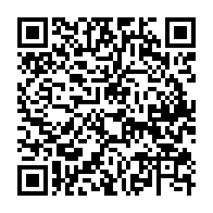 qrcode:https://www.thegabon.com/prives-d-eau-depuis-deux-semaines-les-habitants-de-louis-en,1214