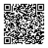 qrcode:https://www.thegabon.com/coronavirus-le-bilan-epidemiologique-du-gabon-au-21-juillet-2021,926